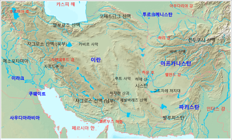 엘람 왕국 - 이란 역사의 출발점?