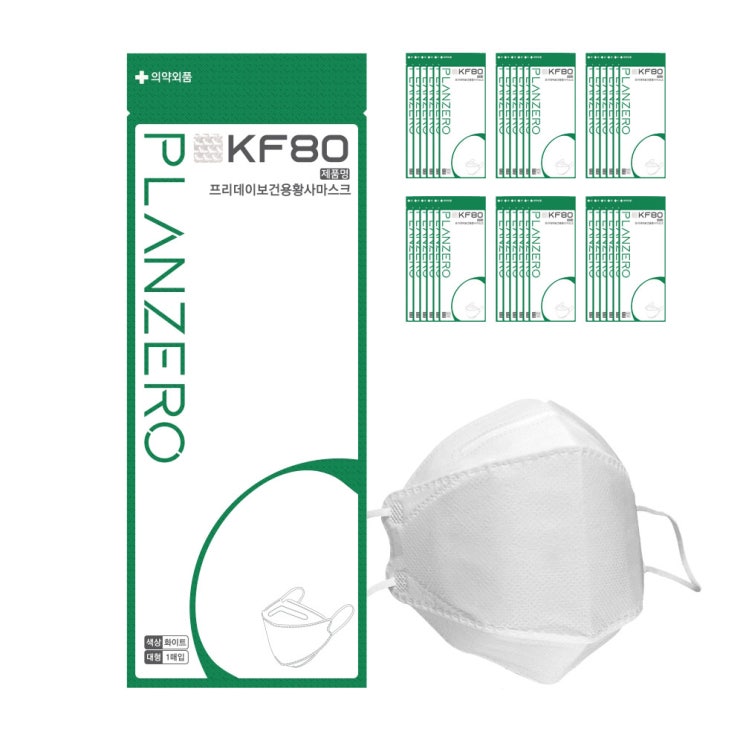  플랜제로 프리데이 보건용 황사마스크 대형 KF80, 1개입, 50개