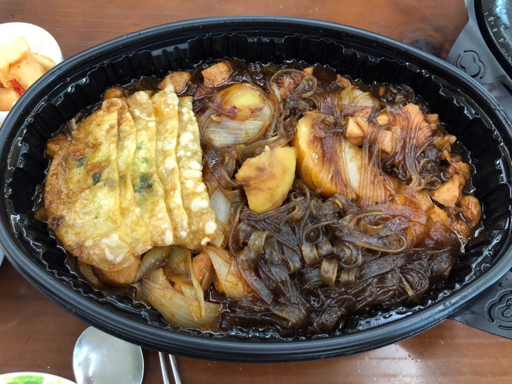  [블로그씨]최근에 시켜 먹은 배달 음식:찜닭+집에서 친구랑 낮술 집술