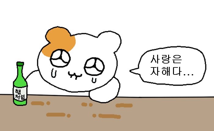  [2020년 8월] 8월을 발판으로 갓생 살 거예요