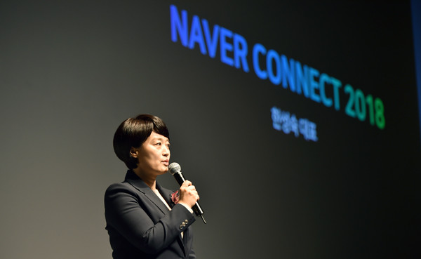  이태리장인의 섹스칼럼 : 523.왜 네이버는 청소년의 성적자기결정권을 침해하는가?