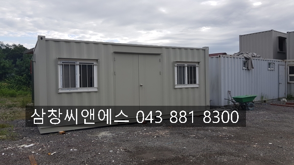  [컨테이너창고] 3X6창고용컨테이너/컨테이너가격/창고컨테이너가격/컨테이너박스/창고컨테이너판매가격