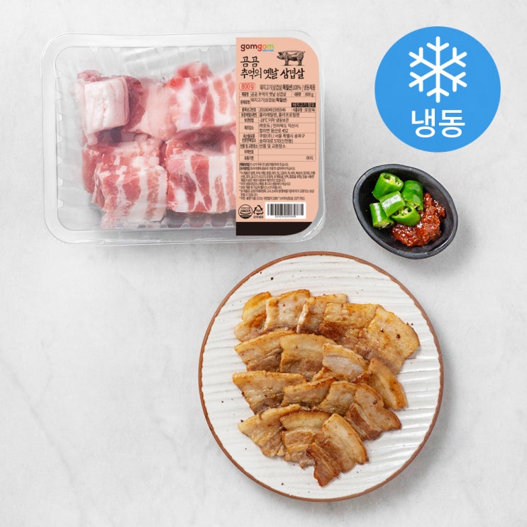  곰곰 추억의 옛날 삼겹살 (냉동), 800g, 1개