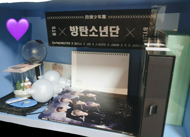  BTS방탄소년단전시하는