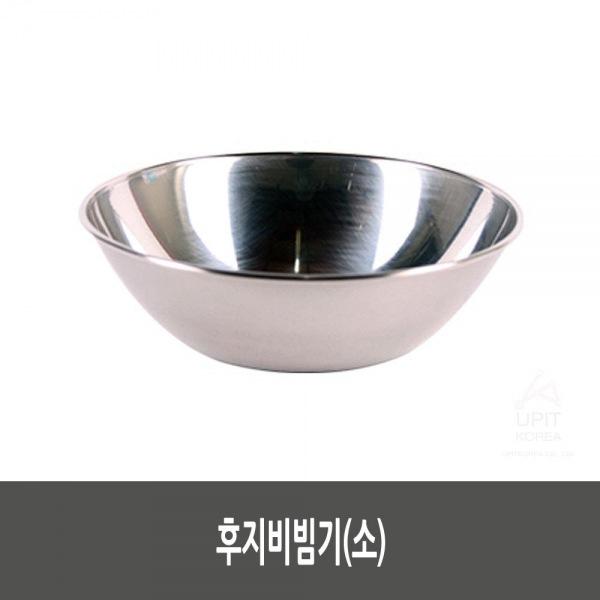  MDT4815 후지비빔기(소) (10개묶음) 생활용품/주방잡화/잡화/생필품, 1개