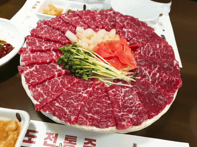  강서 육회 맛집 우장산 술집 육회한녀석들 발산점 솔직후기