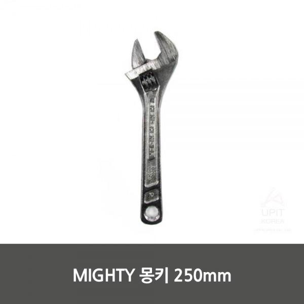MDT8139 MIGHTY 몽키 250mm 생활용품/생필품/잡화/주방잡화, 1개