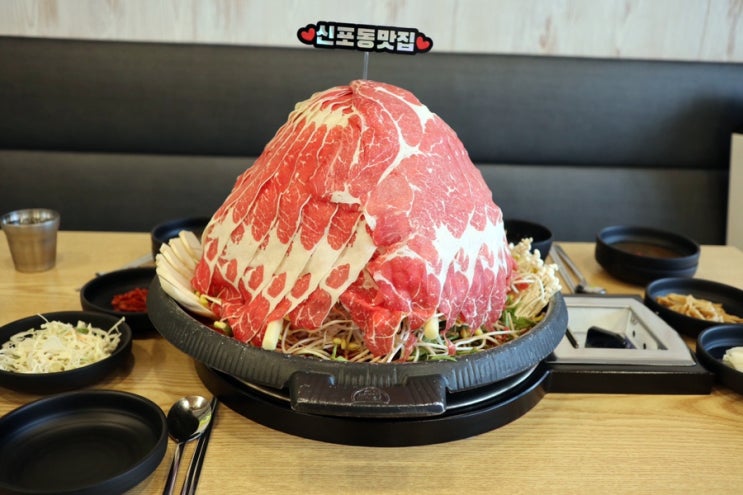  동인천맛집 백년불고기 신포점 산더미물갈비 추천