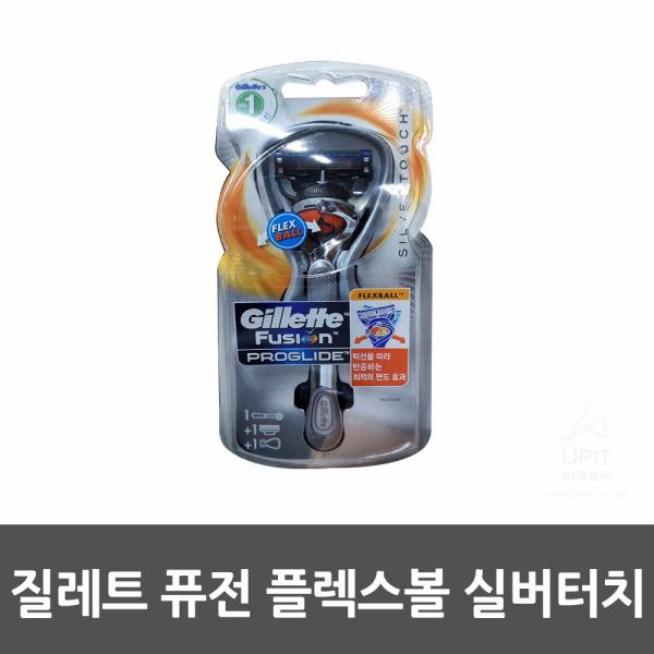  MDJ7389 질레트 퓨전 플렉스볼 실버터치 생활용품/잡화/주방용품/생필품, 1개