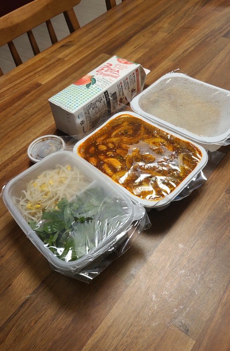  호원동 망월사역  팔당 불 오징어 이젠 집에서 드세요~