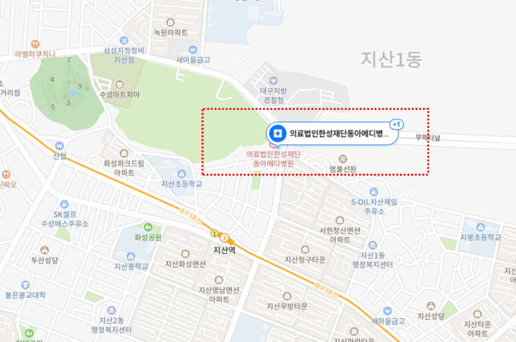  대구 수성구 동아메디병원 코호트격리, 위치