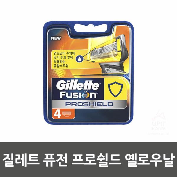  MDJ6137 질레트 퓨전 프로쉴드 옐로우날 생활용품/잡화/주방용품/생필품, 1개