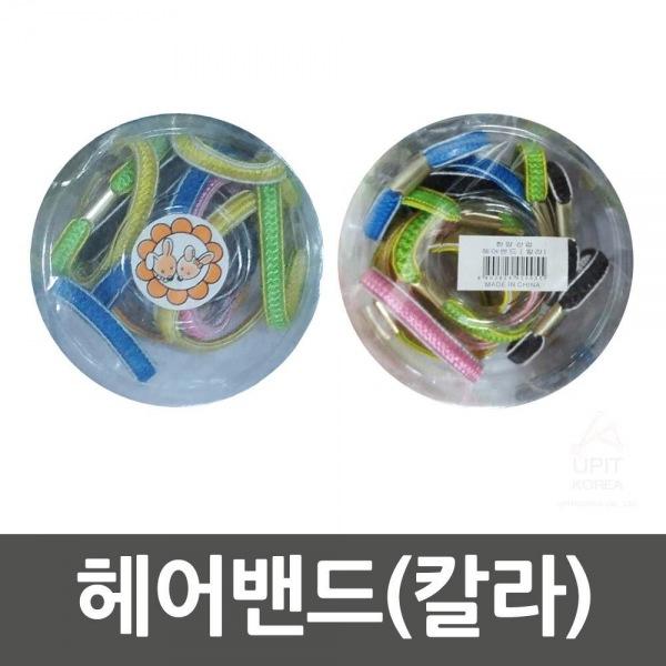  MDT8637 헤어밴드(칼라) 10SET 잡화/주방잡화/생필품/생활용품, 1개