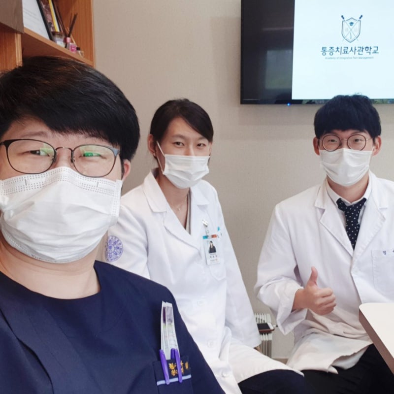 세종시 한의원] 8월의 진료참관 오신 분들 : 네이버 블로그