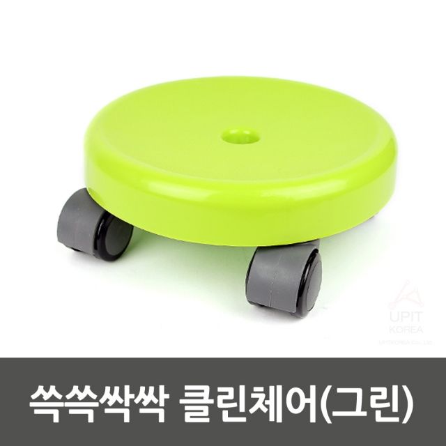  GDT6380 쓱쓱싹싹 클린체어(그린)_1157 생활용품/잡화/주방용품/생필품, 1개