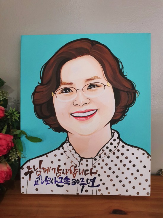  인천 대구 분당 광주 대전 팝아트 캐리커쳐 주문