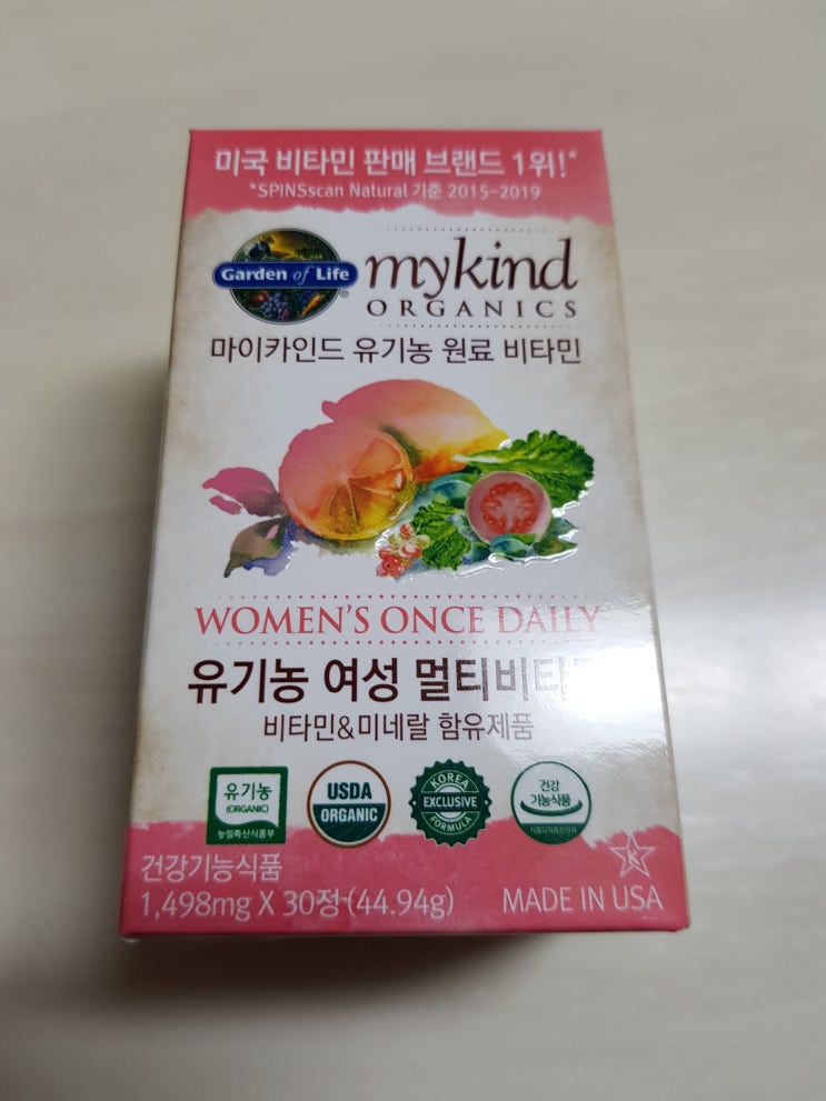  여성영양제 마이카인드 유기농여성비타민 이영애영양제 후기리뷰