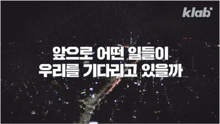 3분의 1밖에 안 남은 2020년 요약본 | 엄청웃긴동영상페이스북발췌
