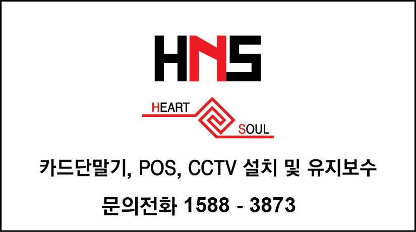 김재원동물병원 사진 6
