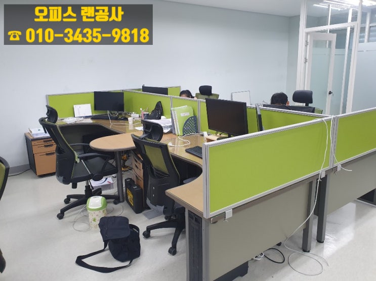  [경기 하남] 사무실 이전 / 랜선 설치 / 랜공사 잘하는 업체 / 사무실 랜공사