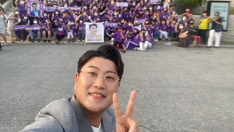 8월 미스터트롯 탑7 공식팬카페 회원수 & 스타레터