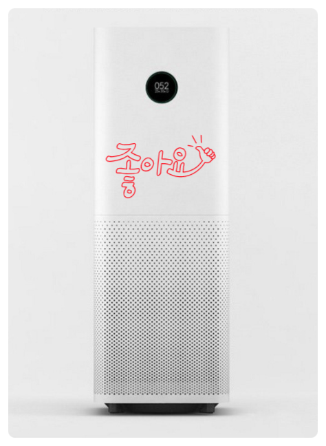  샤오미 미 에어 프로 공기청정기 좋은점?