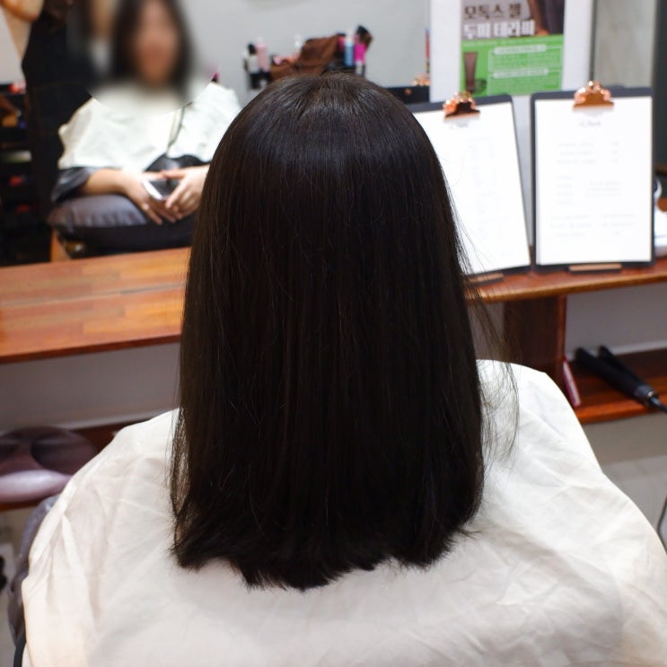  양덕동 미용실 마산 합성동 미용실추천  오브백에서 염색,클리닉