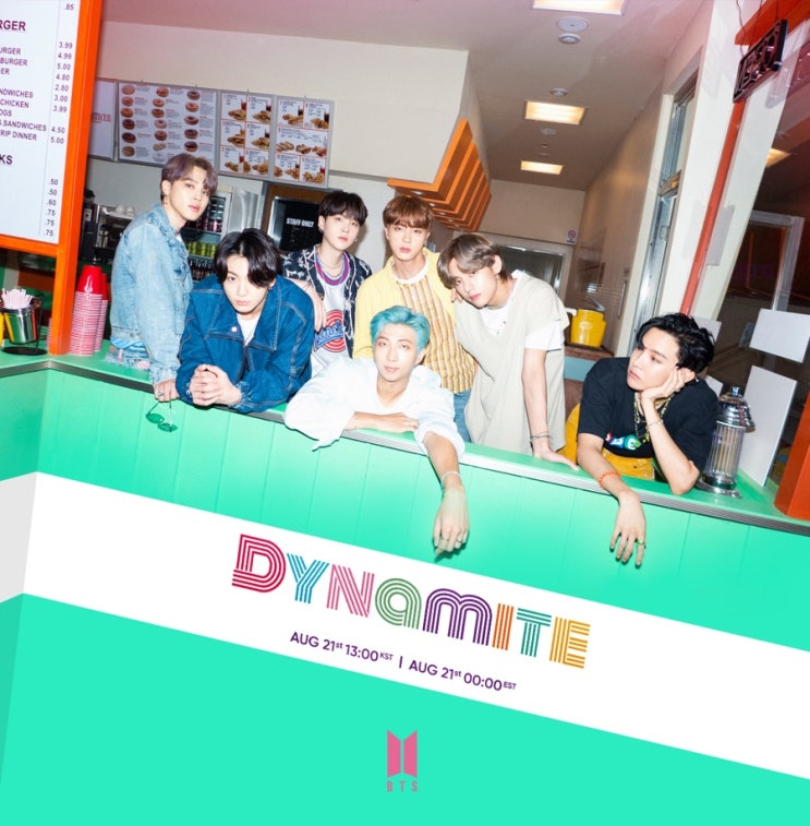  방탄소년단 빌보드 핫백 1위를 생일선물로 받은 정국이