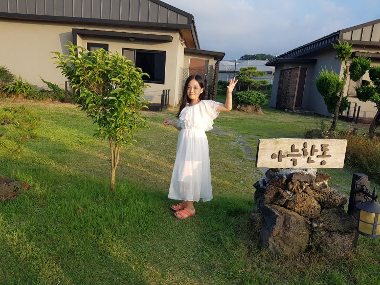  2020.08 제주도 여행[1탄] 애월에 위치한 '애월드레 펜션'