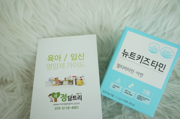  15개월아기식단 부족한 부분 보충해주세요.