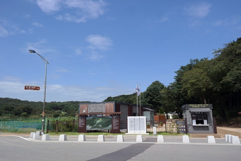 조선왕릉 - 파주 장릉(인조와 인열왕후)과 숲길 : 네이버 블로그