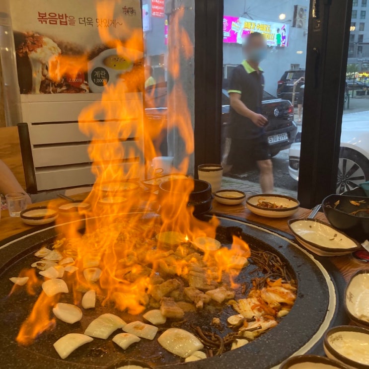  지웰시티맛집 청주 "육하원칙" 고깃집 불 쇼까지