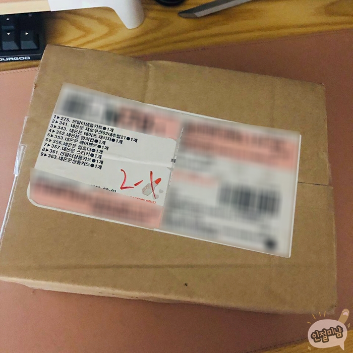  출시되자마자 샀지만 몇 달이 지나고 올리는 롬앤 문나잇 에디션 후기..