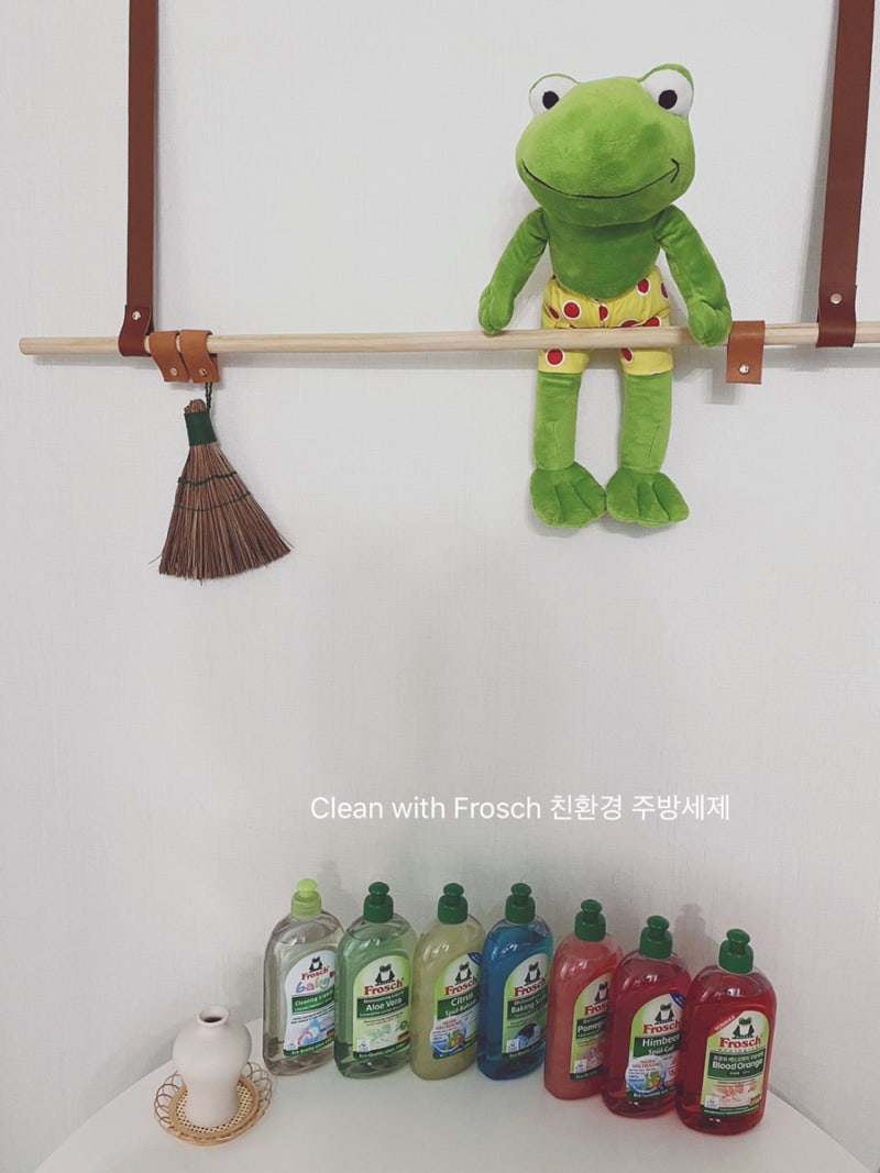 프로쉬 친환경 주방세제 7종 용도별로 사용하기! 라즈베리 베이비라인