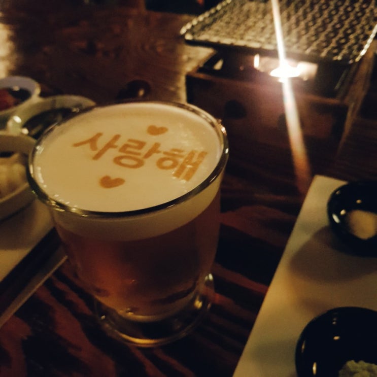  울산 신정동 감성 소고기집 하울