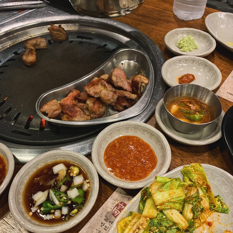 울산 삼산동 맛집 고반식당 고기구워주는 가게