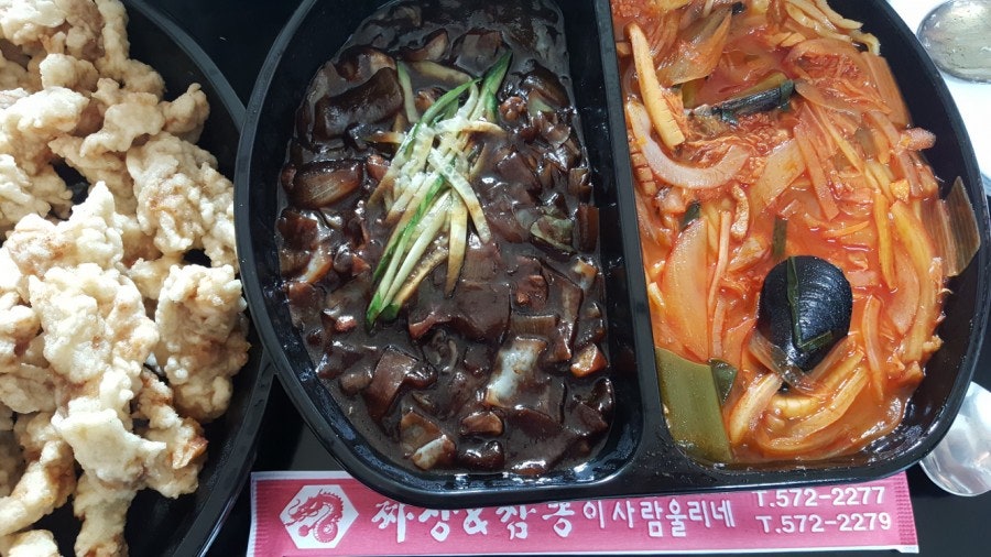 짜장짬뽕이사람울리네 사진 1