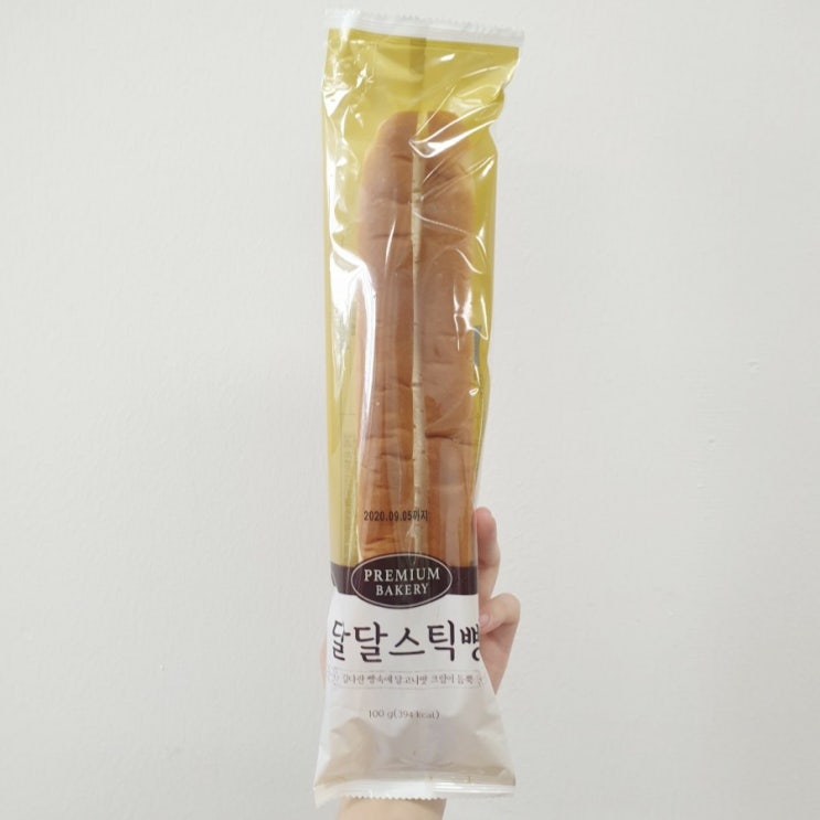  GS25 편의점 달달스틱빵! 저렴한 달고나 빵 솔직후기