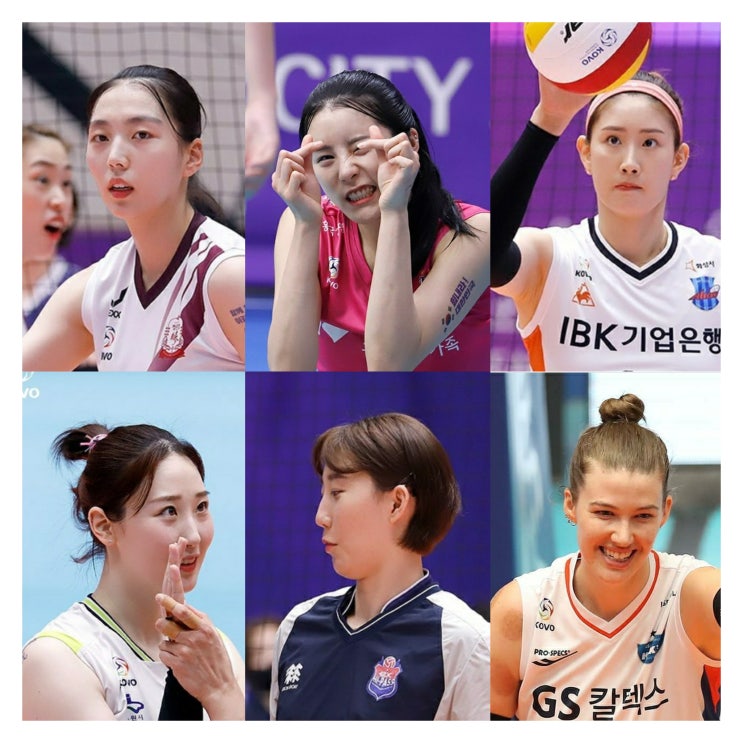 현대건설 vs GS칼텍스,  <b>흥국생명</b> vs 도로공사, 기업은행 vs... 