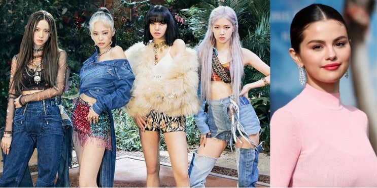  블랙핑크 아이스크림 셀레나고메즈 가사 해석 뮤비(M/V)