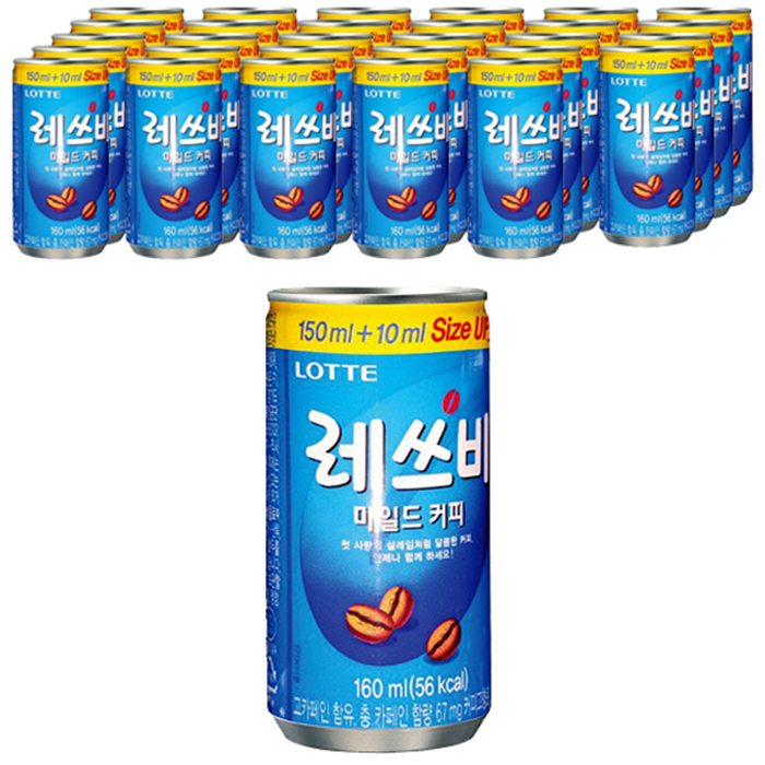  레쓰비 마일드 캔커피, 160ml, 30캔
