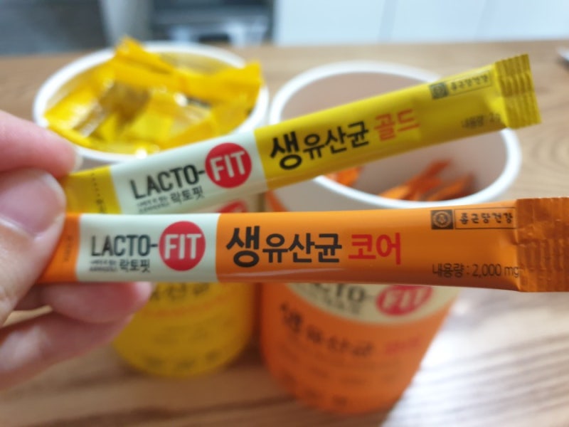 종근당 생유산균 코어와 골드 락토핏 후기~! : 네이버 블로그 종근당 생유산균 코어와 골드 락토핏 후기~! : 네이버 블로그
