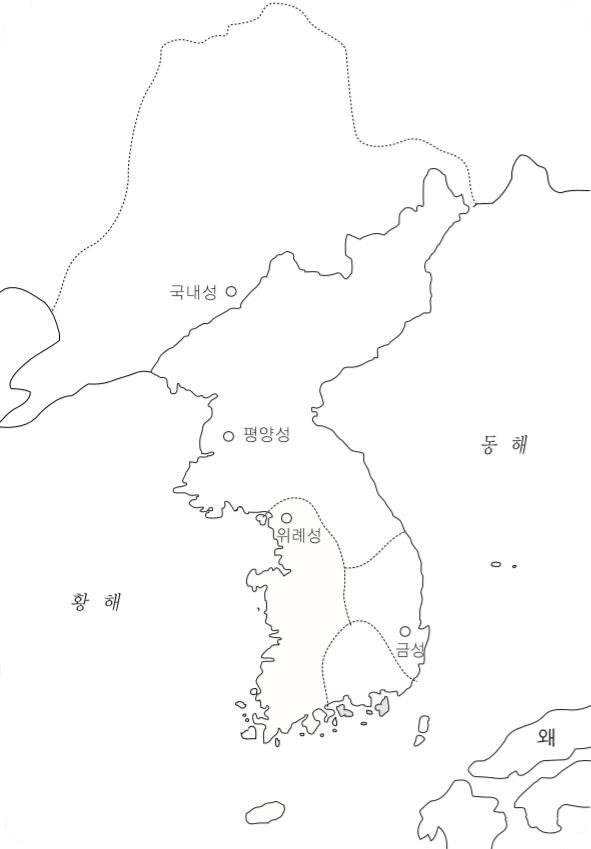 한국사 공부할 때, 삼국시대 전성기 지도 비교 방법