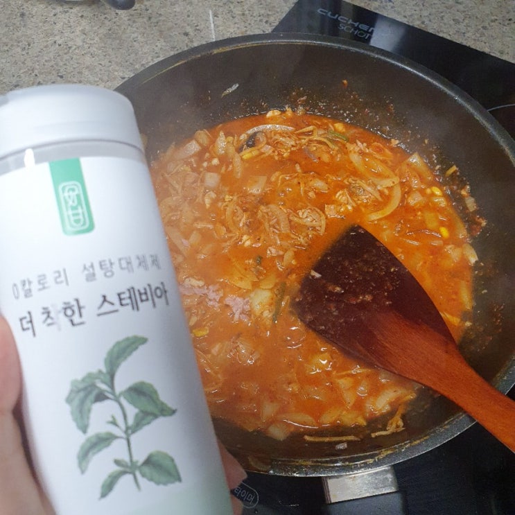  먹어도 살이 찌지 않는 설탕대체제 스테비아 혈당걱정NO.