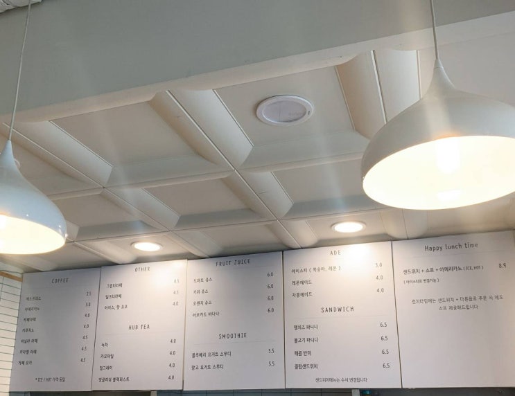 서울 동대문구_가볼만한곳 브런치 카페 서울 동대문구_가볼만한곳 브런치 카페
