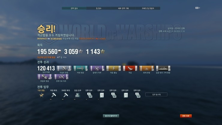  잘싸웠다.