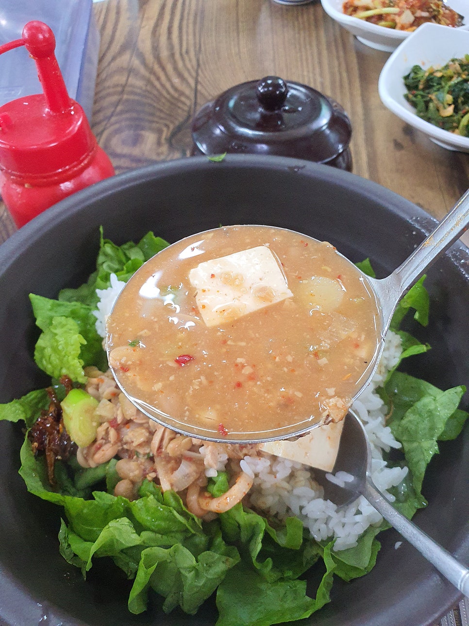 양지뜰식당 사진 1