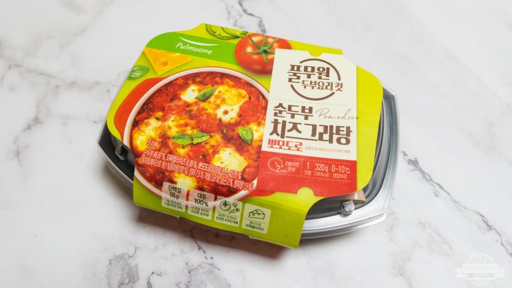  풀무원 두부요리킷 순두부 치즈그라탕 뽀모도로! 간식용으로 먹기 좋아~