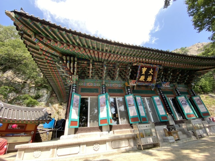  부산