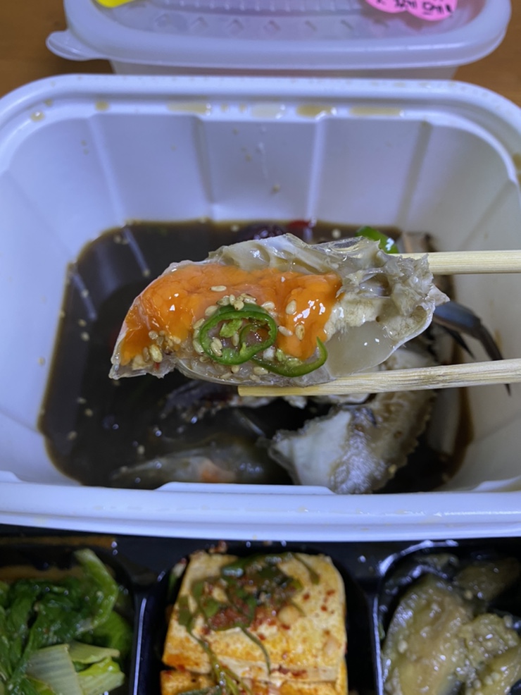  신당동 한정식 수준 간장게장 배달